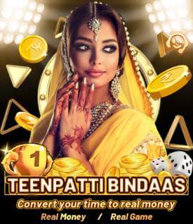 Read more about the article Teen Patti Bindaas App: Download & Get ₹51 | ₹150/Per Refer