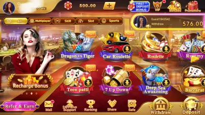 Read more about the article Hobi Games APK Download: Get ₹500 Sign up Bonus